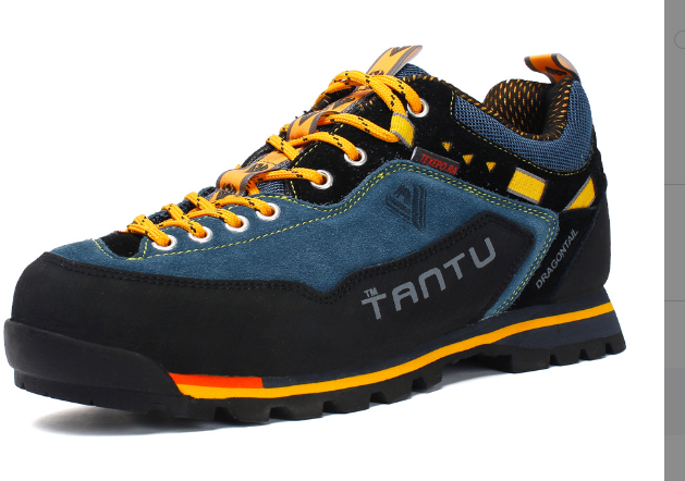 Men's Hiking Shoes - Outdoor Adventure