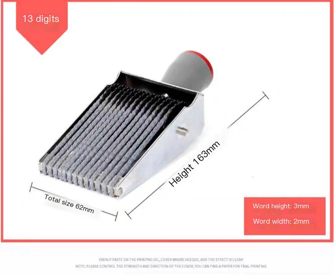 Multi-purpose wheel seal 8-12 adjustable digits 0-9 letters A-Z symbol date stamp with year month day