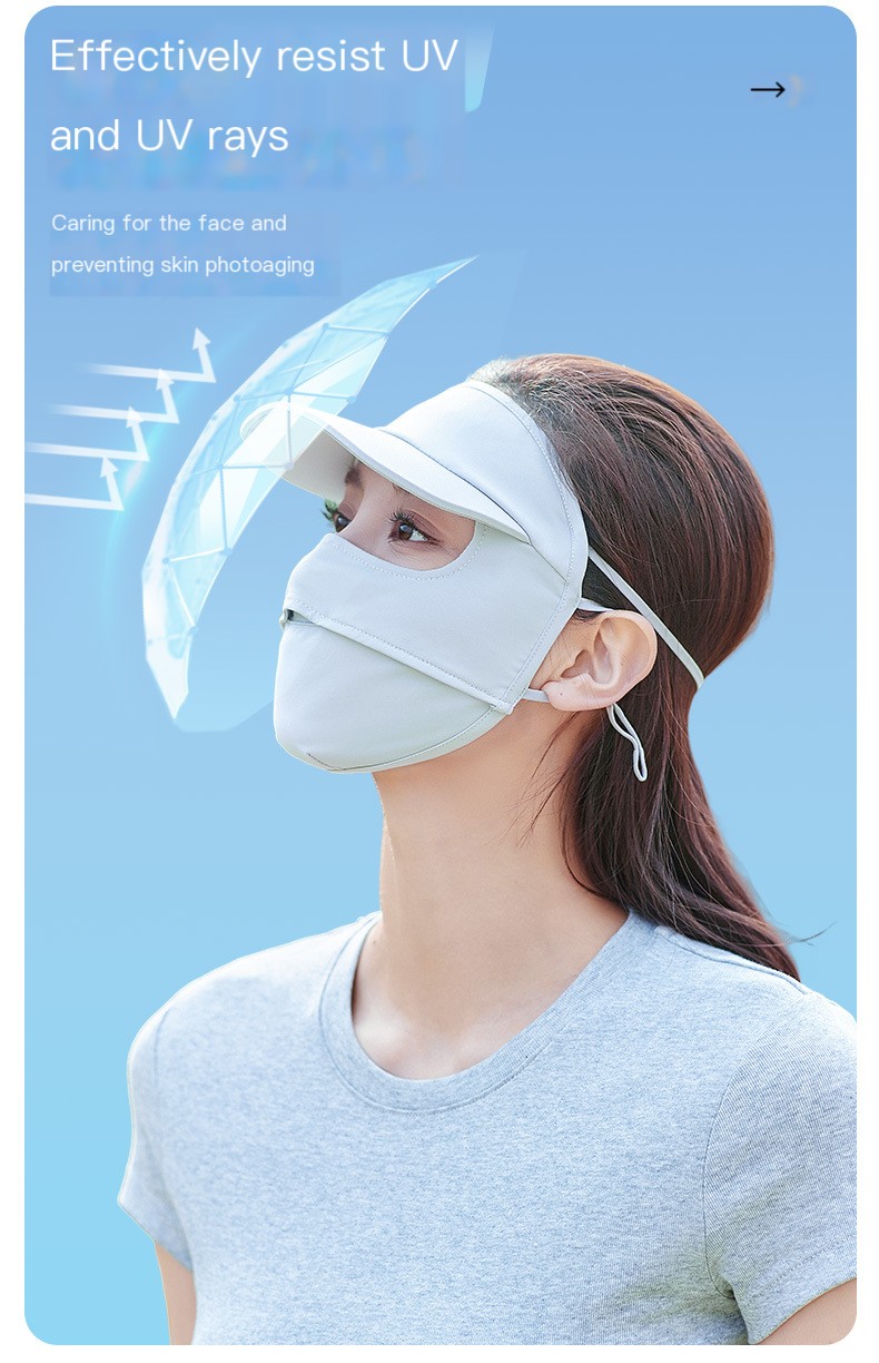 Sunshade Mask 7