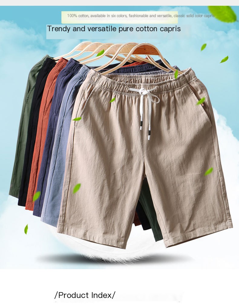 Summer Pants Image 1