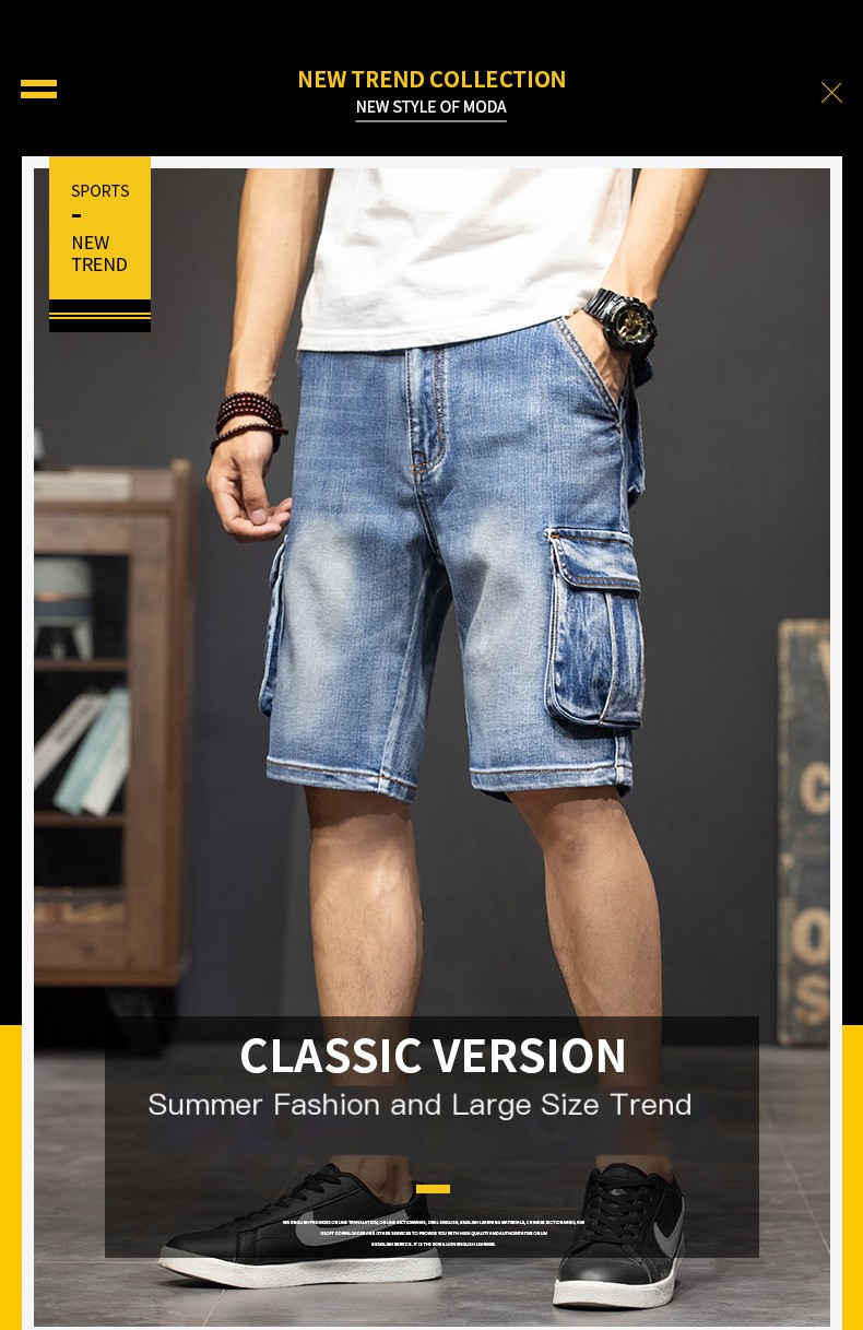 Cargo Denim Shorts Image 3