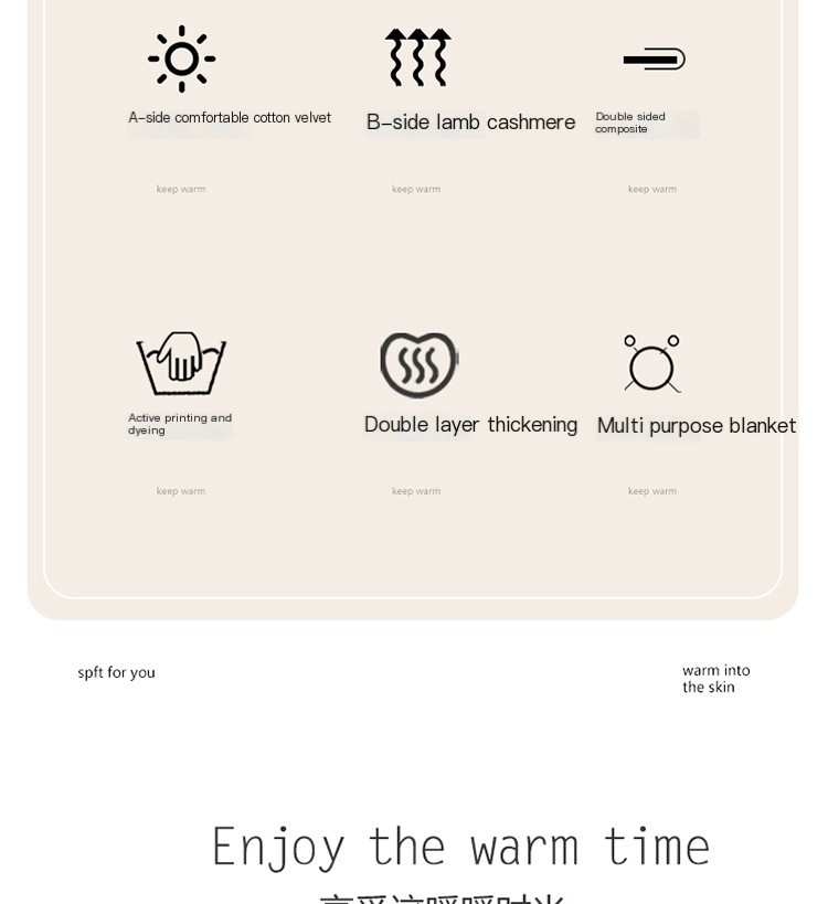 Soft Blanket 3