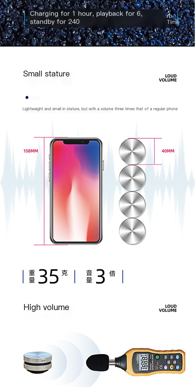 Altavoz Dura Mobi 7