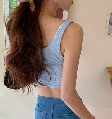 Heart-Cut Crop Top