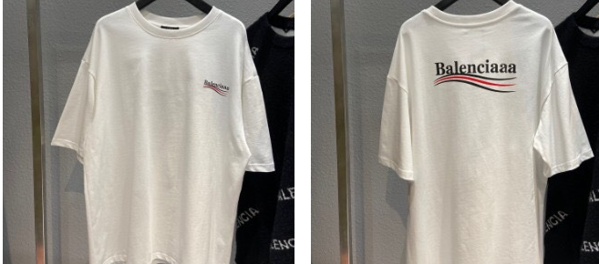 Ambush Classic T-shirt Image 4