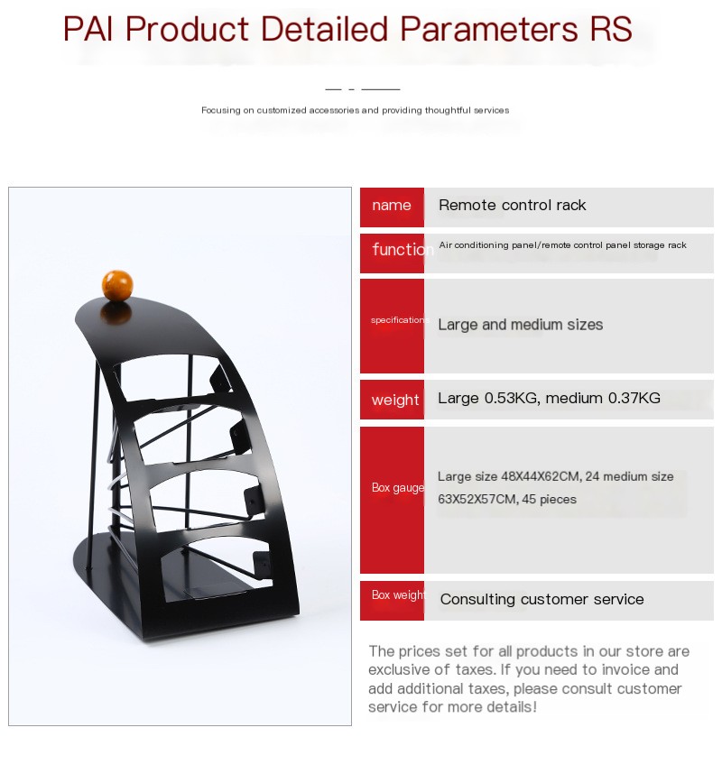 Iron Storage Rack in use