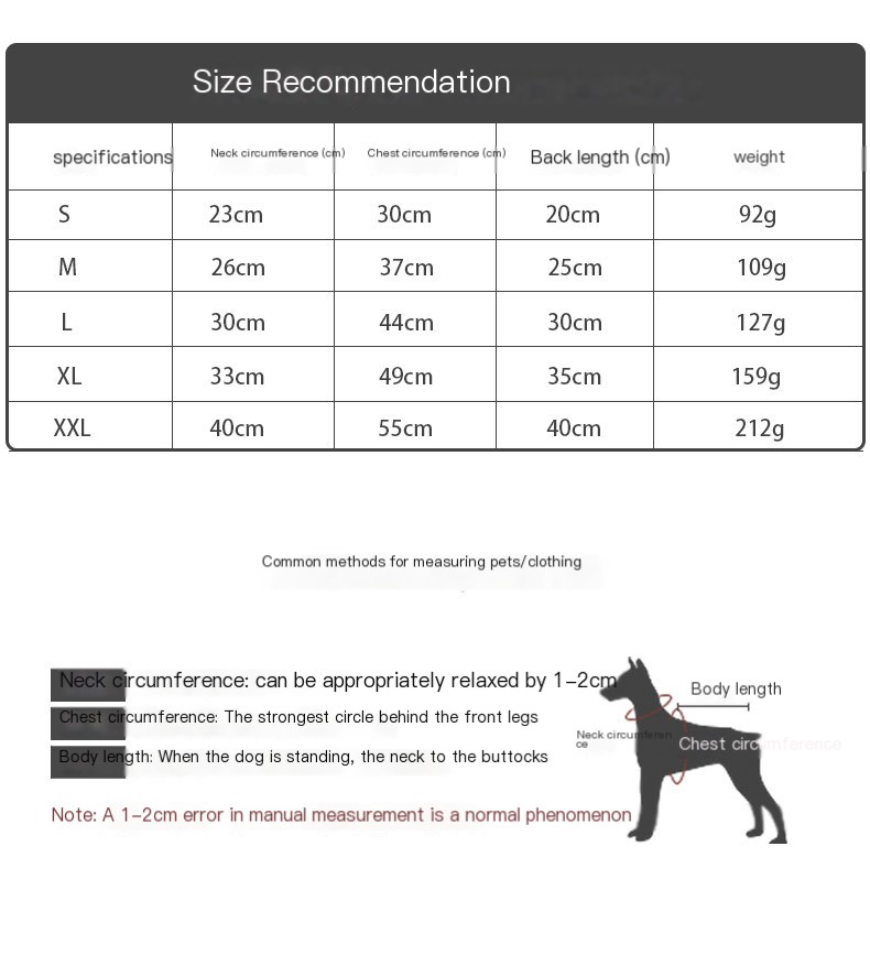 Dog Vest Image 1