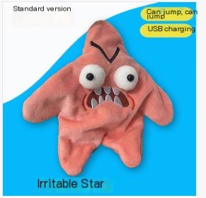 Moving Star Pendant Doll