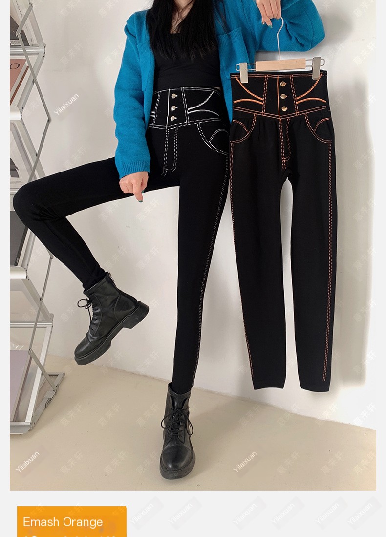 Stylish Legs in Pencil Pants