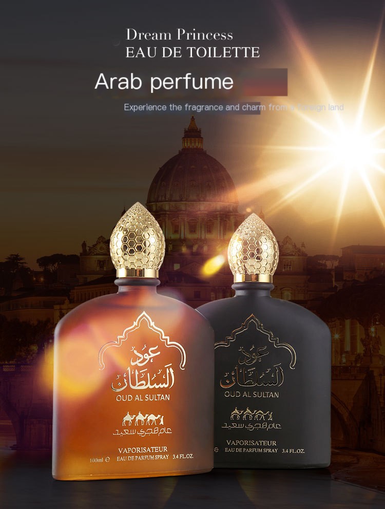 Perfume Image 1
