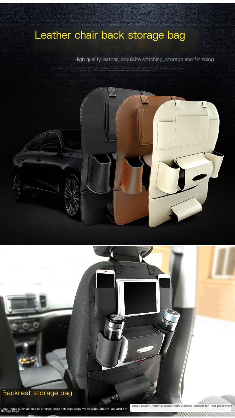 Car storage bag