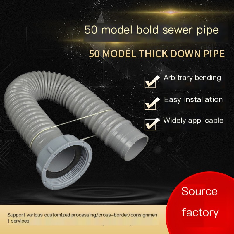 Kitchen Sink Drain Hose 80cm