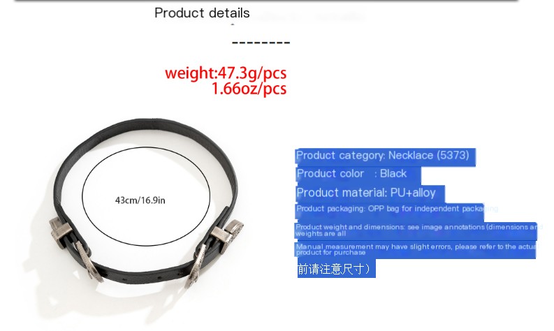 Jewelry PU Alloy Necklace 1