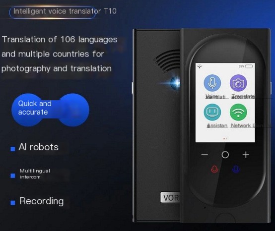 SmartTranslation Stick Image 3