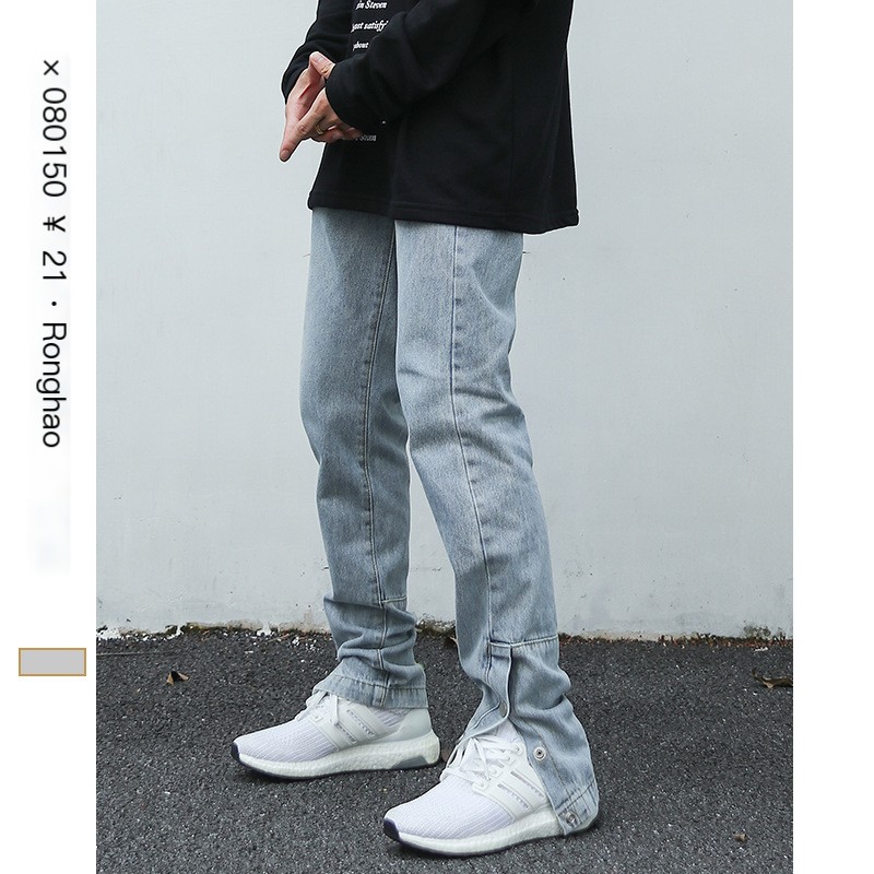 Ankle Snap Denim - Image 1