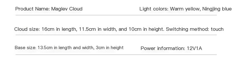 Magnetic Levitation Cloud Light Image 7