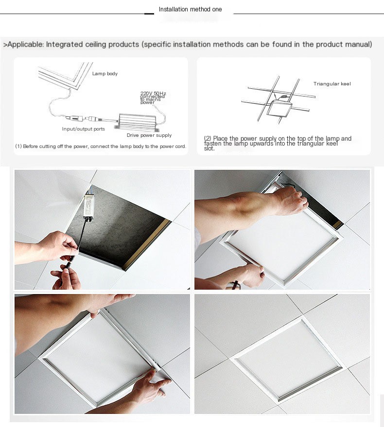 Integrated ceiling light led panel light 600x 600 office mineral wool aluminum gusset gypsum board embedded panel light
