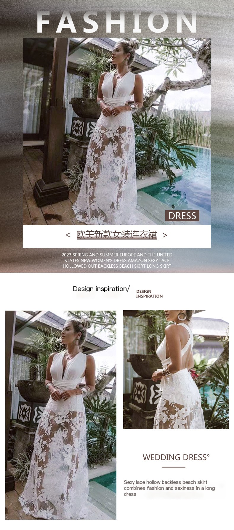 Lace Beach Dress Image 1