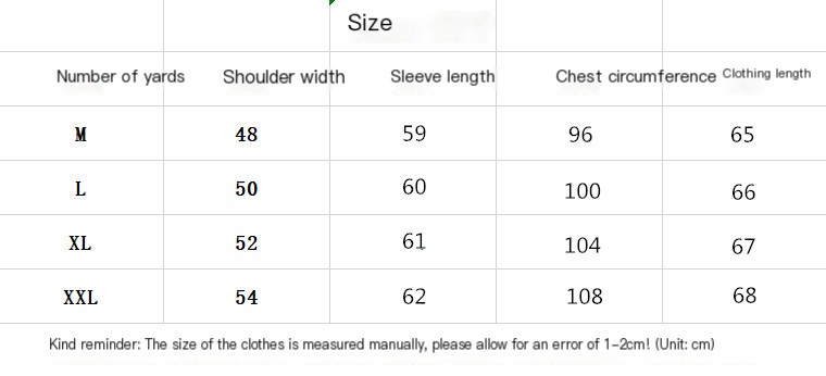 Women's Loose Round Neck Pullover Printed Sweater