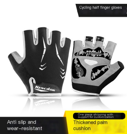 Half Finger Cycling Gloves Collection