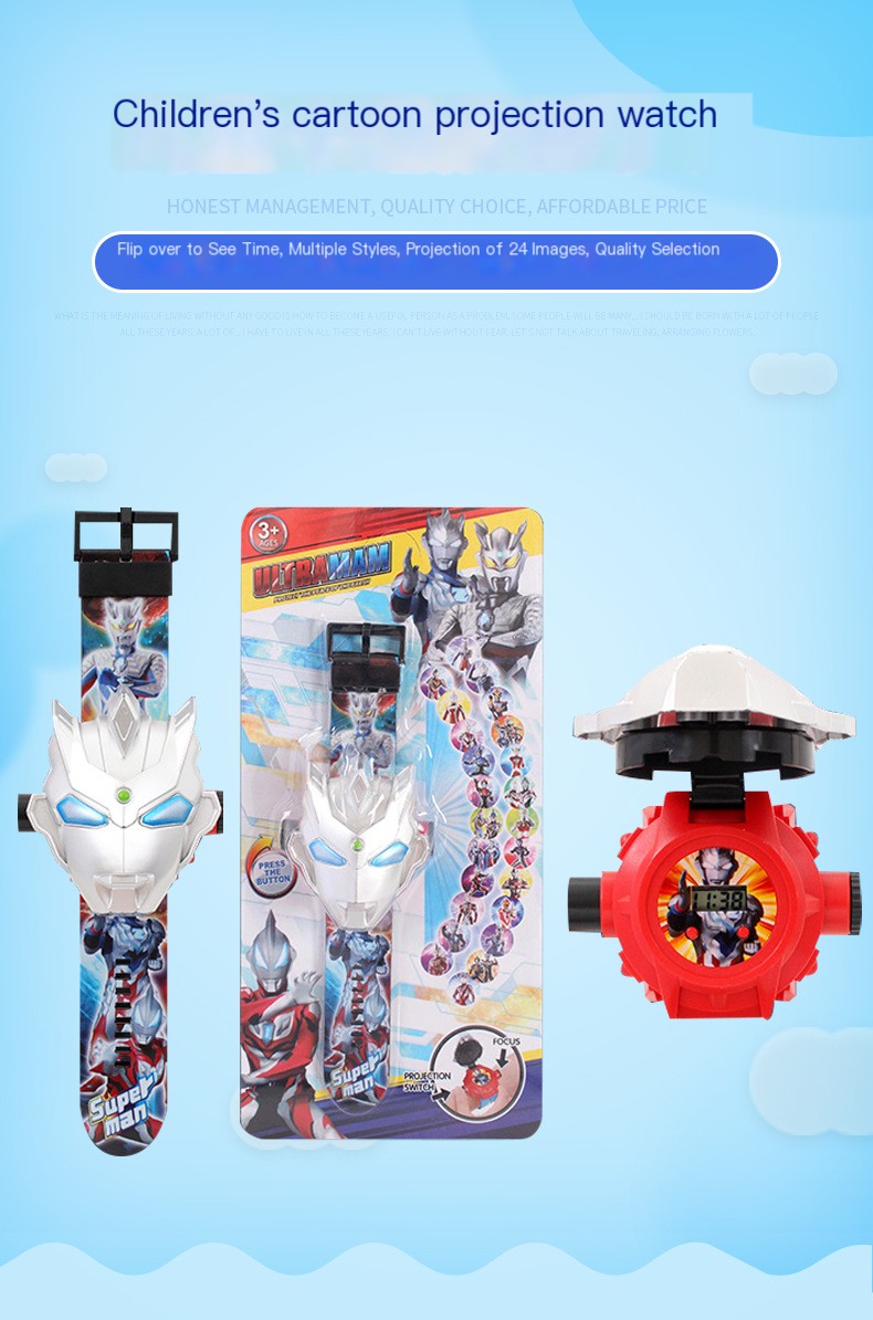 3D Projection Electronic Watch - Image 1