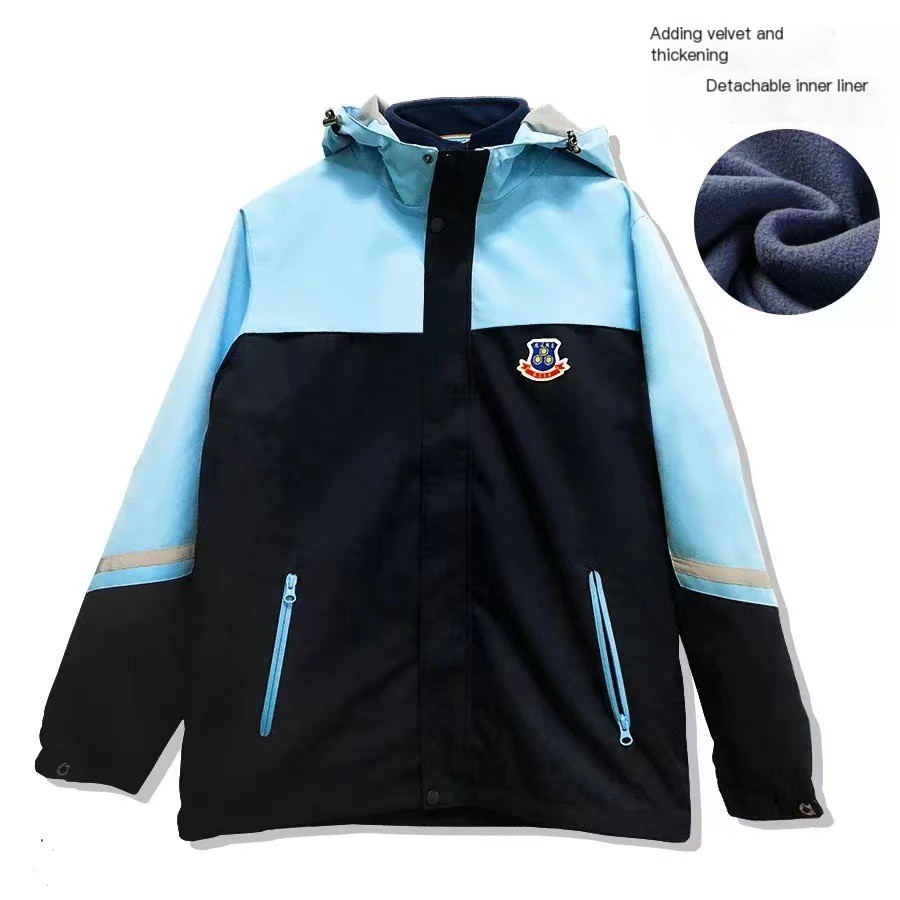 Windbreaker Jacket 2