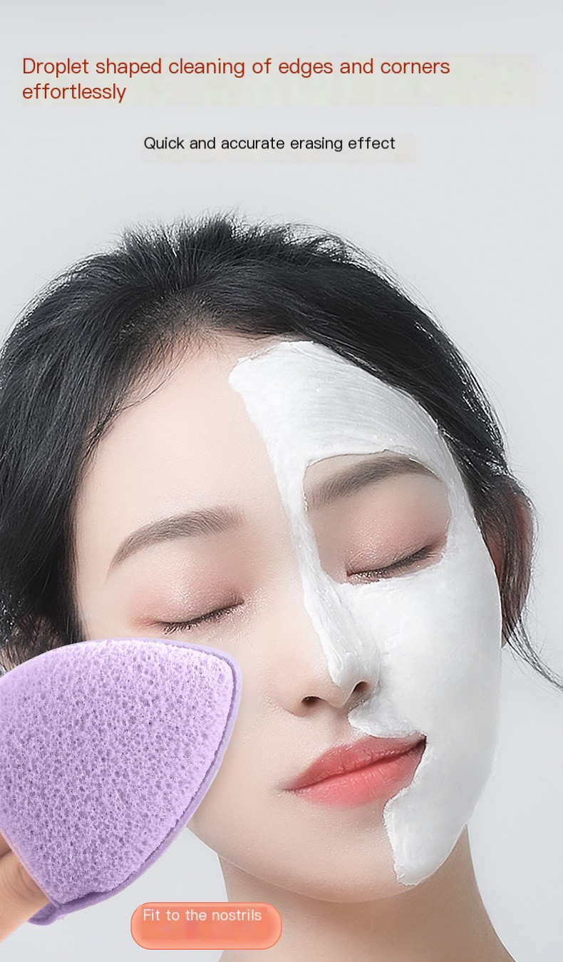 Konjac Cotton Cleansing Puff 2