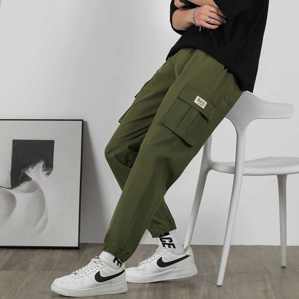 Windbreaker Pants Image 2