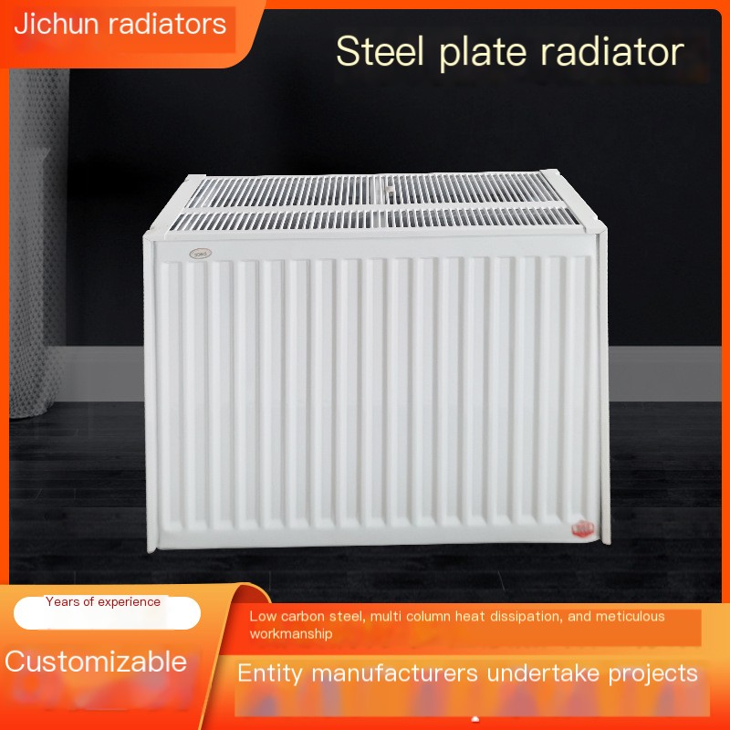 Radiator in Modern Setting