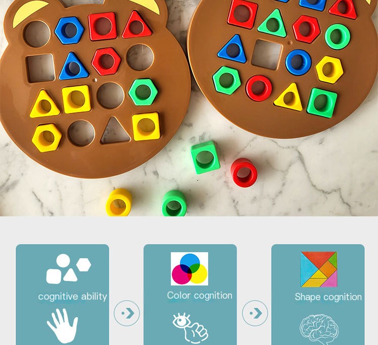 Puzzle Bear Image 3