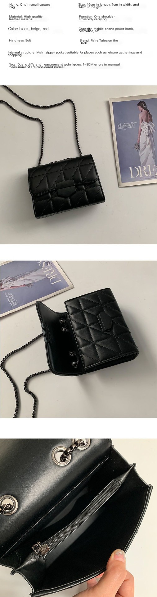 Small Square Bag