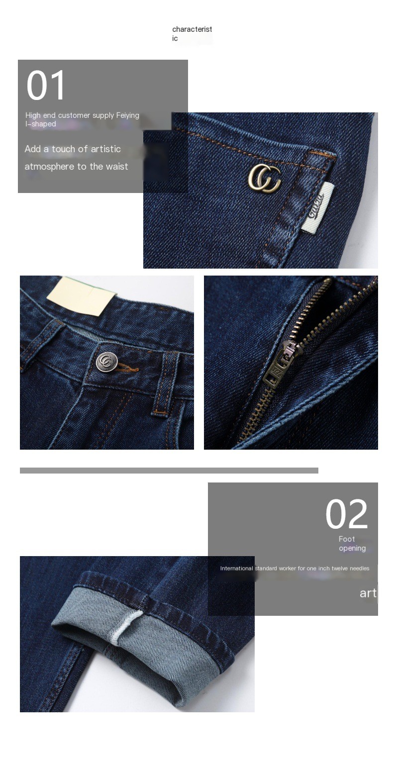 Detailed Design