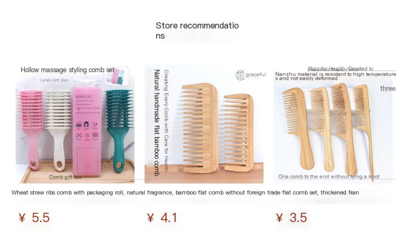 Natural Bamboo Hair Comb Image 1