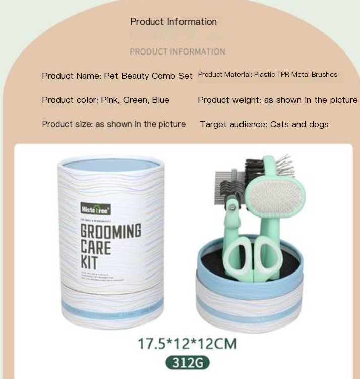 Pet Grooming Kit Image 1