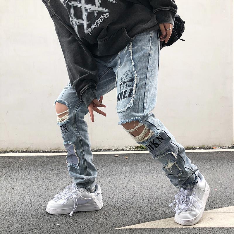 Stylish Ripped Jeans