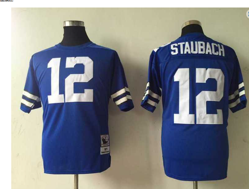 Minnesota Vikings jersey detail