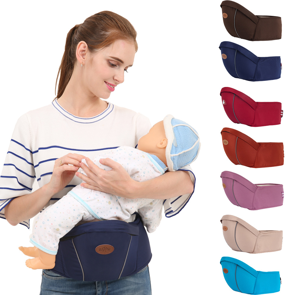 Baby Waist Stool Image 1