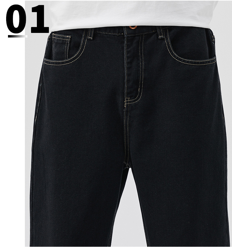 Men's Solid Color Washed Loose Jeans Image 5