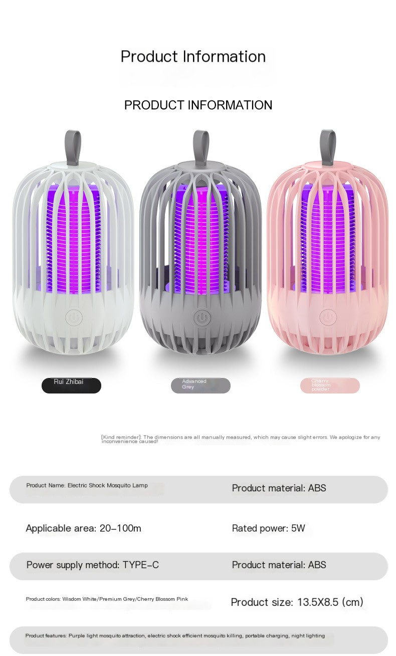 Bird Cage Electric Mosquito Lamp Image 2