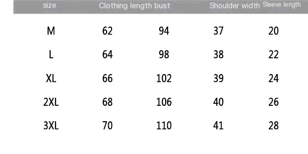Men's Polo Shirt