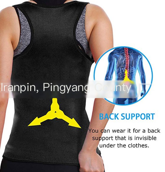 运动套装 Image 1