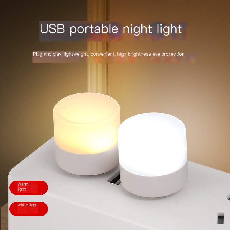 Mini USB Night Light - White