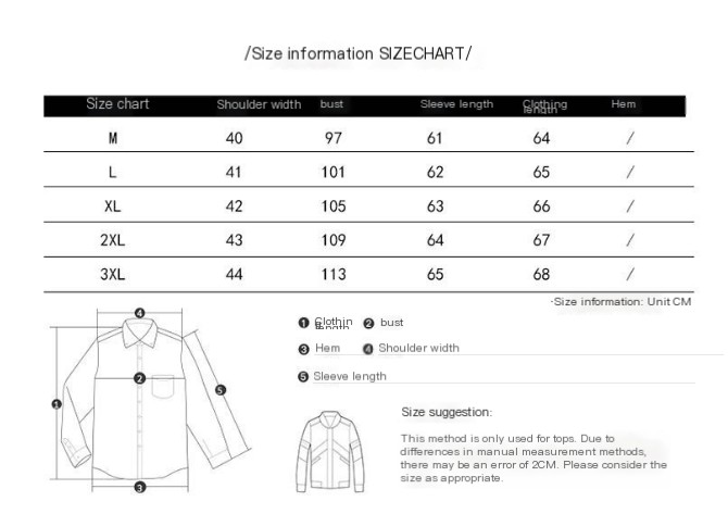 Men's Striped Sweater