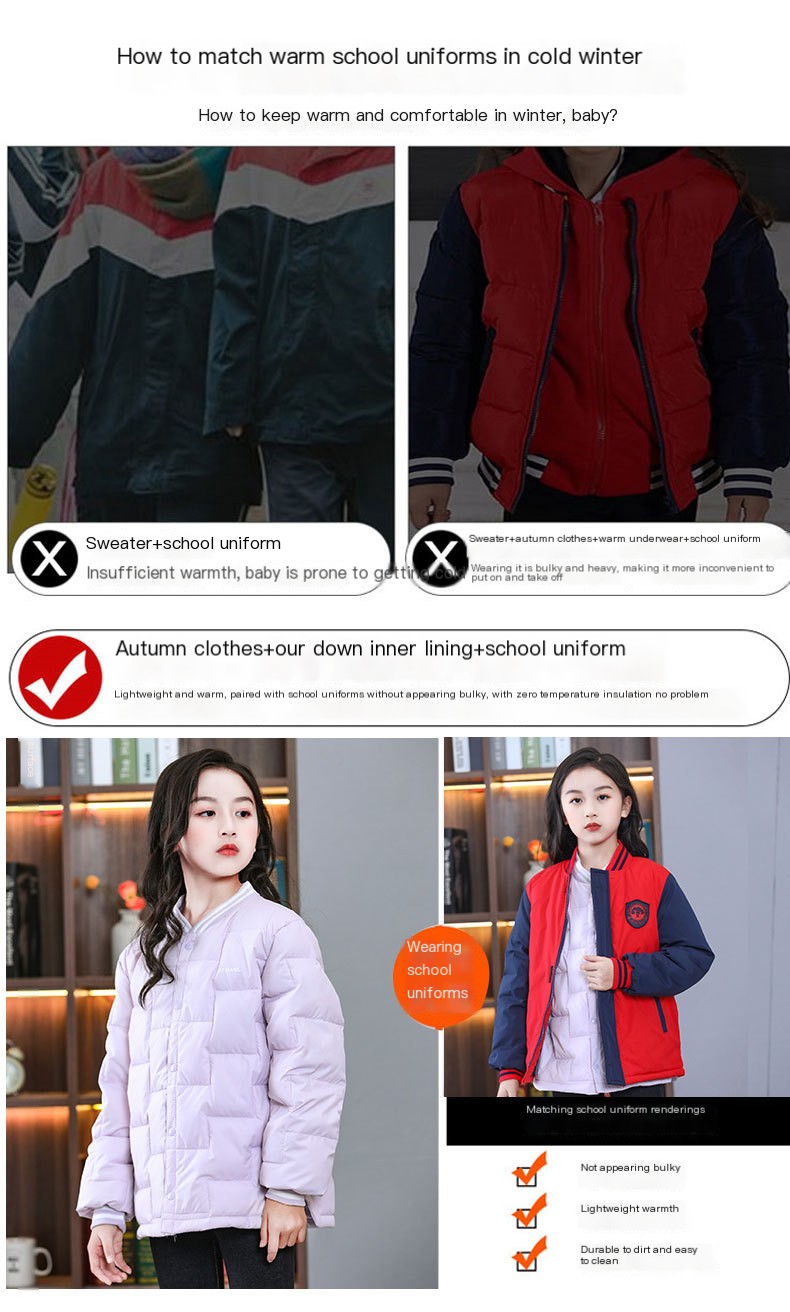 CUHK boys and girls down liner autumn and winter student school uniform partner artifact foreign style children's down inner wear thin style