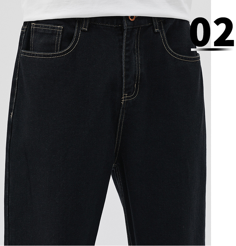 Men's Solid Color Washed Loose Jeans Image 6