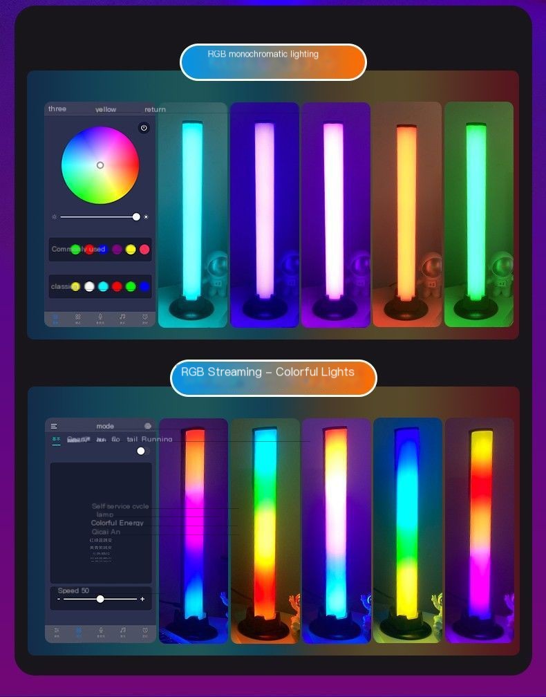 LED Desktop Atmosphere Lamp 3