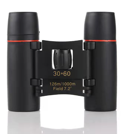 Sakura Binoculars 4