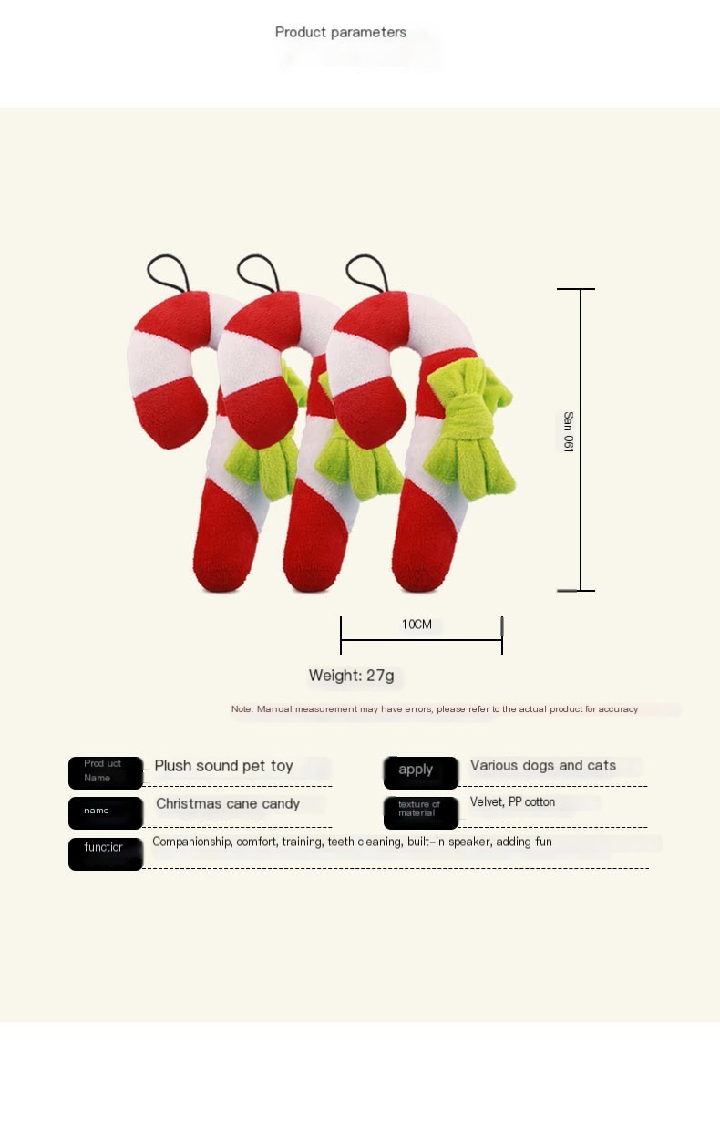 Christmas Cane Puppy Toy