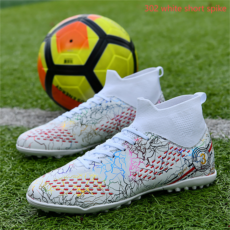 Professional Campo Botinha Boot - Power Shot