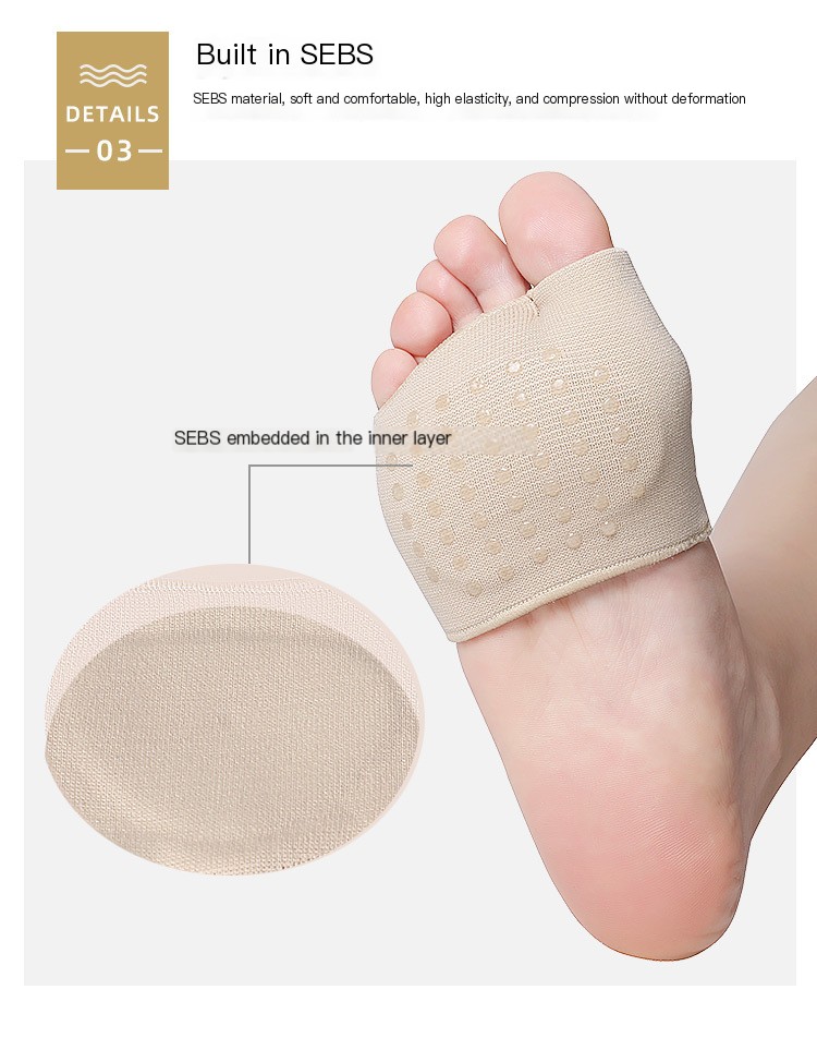 Foot pads image 6